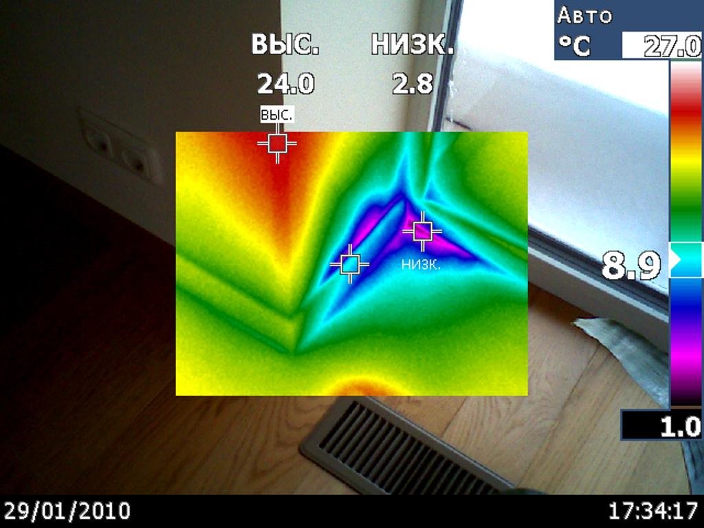 termografija.termovizija.namuose.2